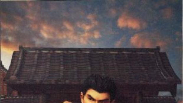 Shenmue III: adesso a Shenmue III: adesso a