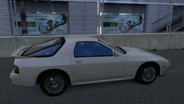 Gran Turismo 5 e i suoi tempi biblici di sviluppo: la pubblicità di Yakuza 3 sul tracciato di Tokyo (immagini) Gran Turismo 5 e i suoi tempi biblici di sviluppo: la pubblicità di Yakuza 3 sul tracciato di Tokyo (immagini)
