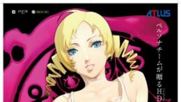 Catherine: svelate le copertine giapponesi Catherine: svelate le copertine giapponesi