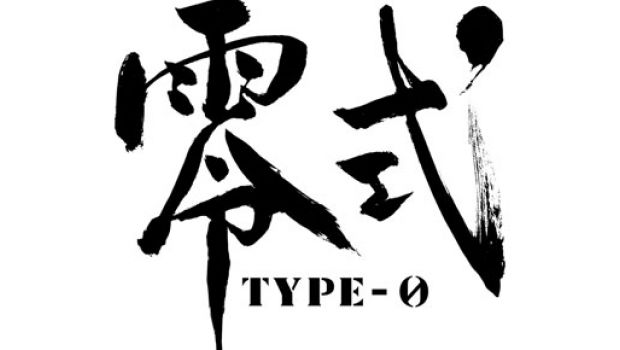 Square Enix registra il marchio Final Fantasy Type-0 Square Enix registra il marchio Final Fantasy Type-0