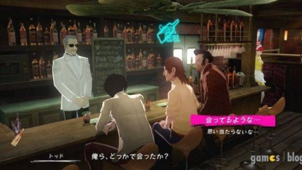 Catherine e Marvel vs. Capcom 3 recensiti su Famitsu