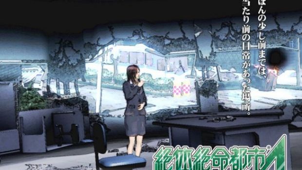 Irem cancella Disaster Report 4