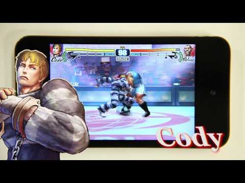 Street Fighter IV Volt Battle Protocol