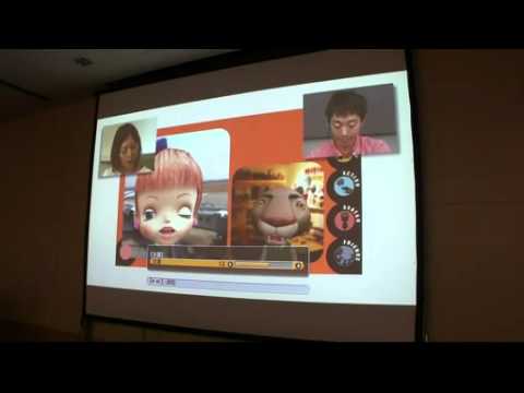 PlayStation Vita - Face Recognition Demo