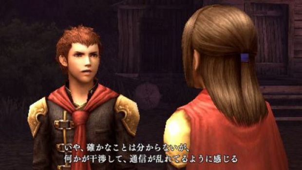 Final Fantasy Type-0: la demo arriverà la prossima settimana