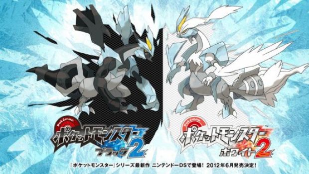 Classifiche di vendita hardware e software giapponesi dal 18 al 24 Giugno - Pokemon in testa Classifiche di vendita hardware e software giapponesi dal 18 al 24 Giugno - Pokemon in testa