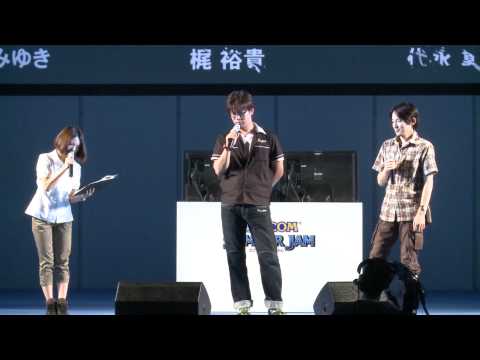 【カプコンサマージャム】エクストルーパーズ　スペシャルステージ