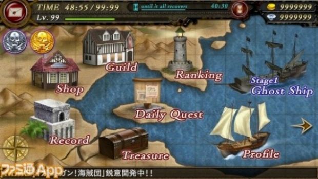Gan! Gan! Pirates è il nuovo gioco di Yu Suzuki