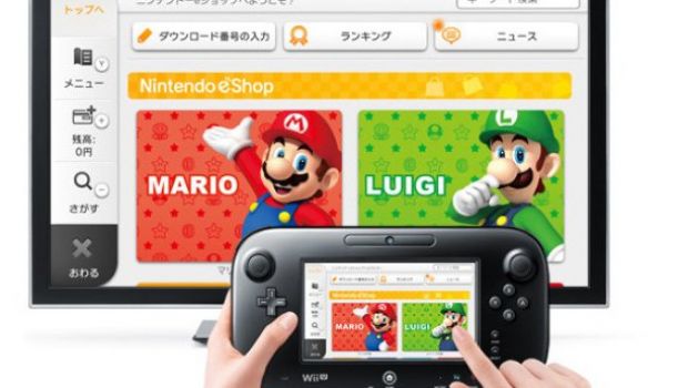 Wii U: ecco quanto Wii U: ecco quanto