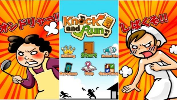 Knock and Run, il gioco dove si suonano i campanelli e poi si scappa Knock and Run, il gioco dove si suonano i campanelli e poi si scappa