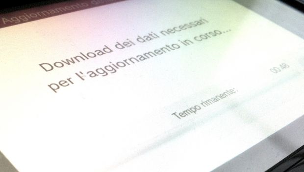 Nintendo Wii U: disponibile il nuovo aggiornamento firmware 2.1.0E