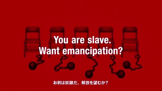 Persona 5, Atlus rilascia il primo teaser trailer: in arrivo per PS3 alla fine del 2014