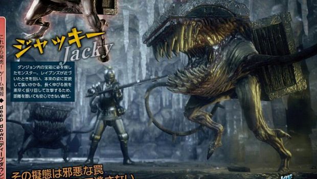 Deep Down: nuove immagini dal Giappone
