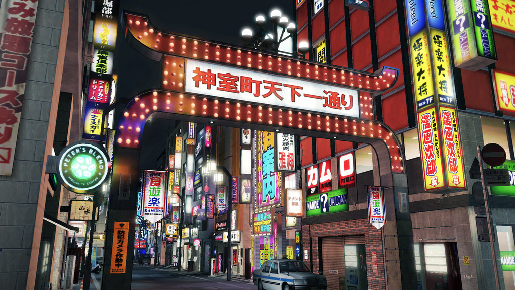 Yakuza 5 in Occidente nel 2015