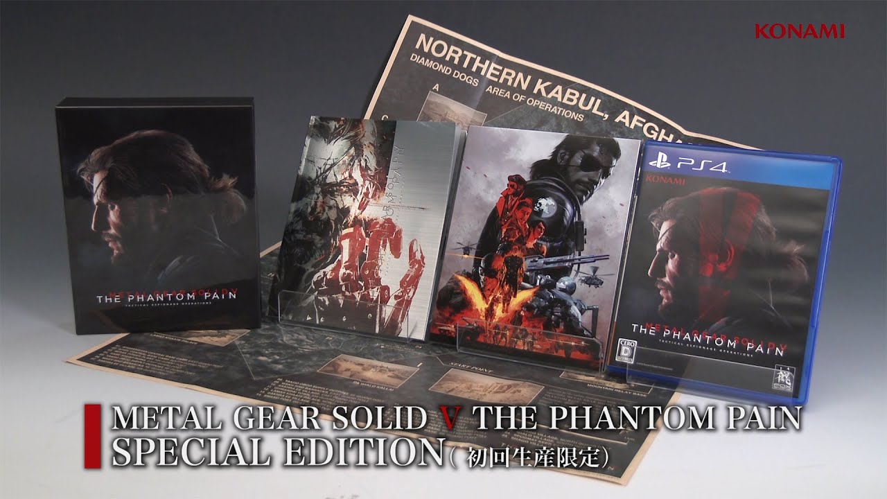 【公式】SPECIAL EDITION (初回生産限定版) 紹介映像 | METAL GEAR SOLID V: THE PHANTOM PAIN