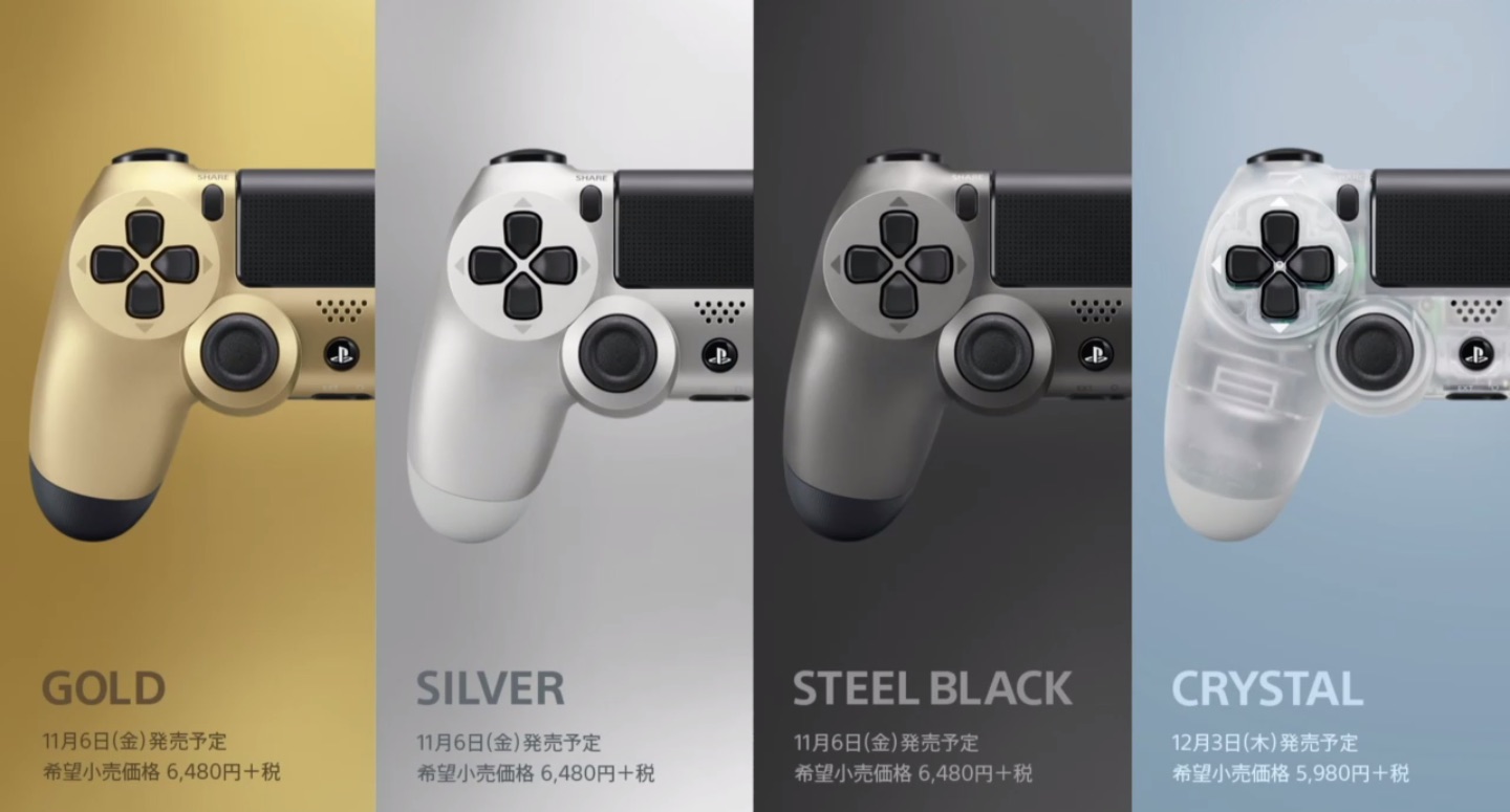 PlayStation 4, svelate quattro nuove colorazioni per il controller DualShock 4